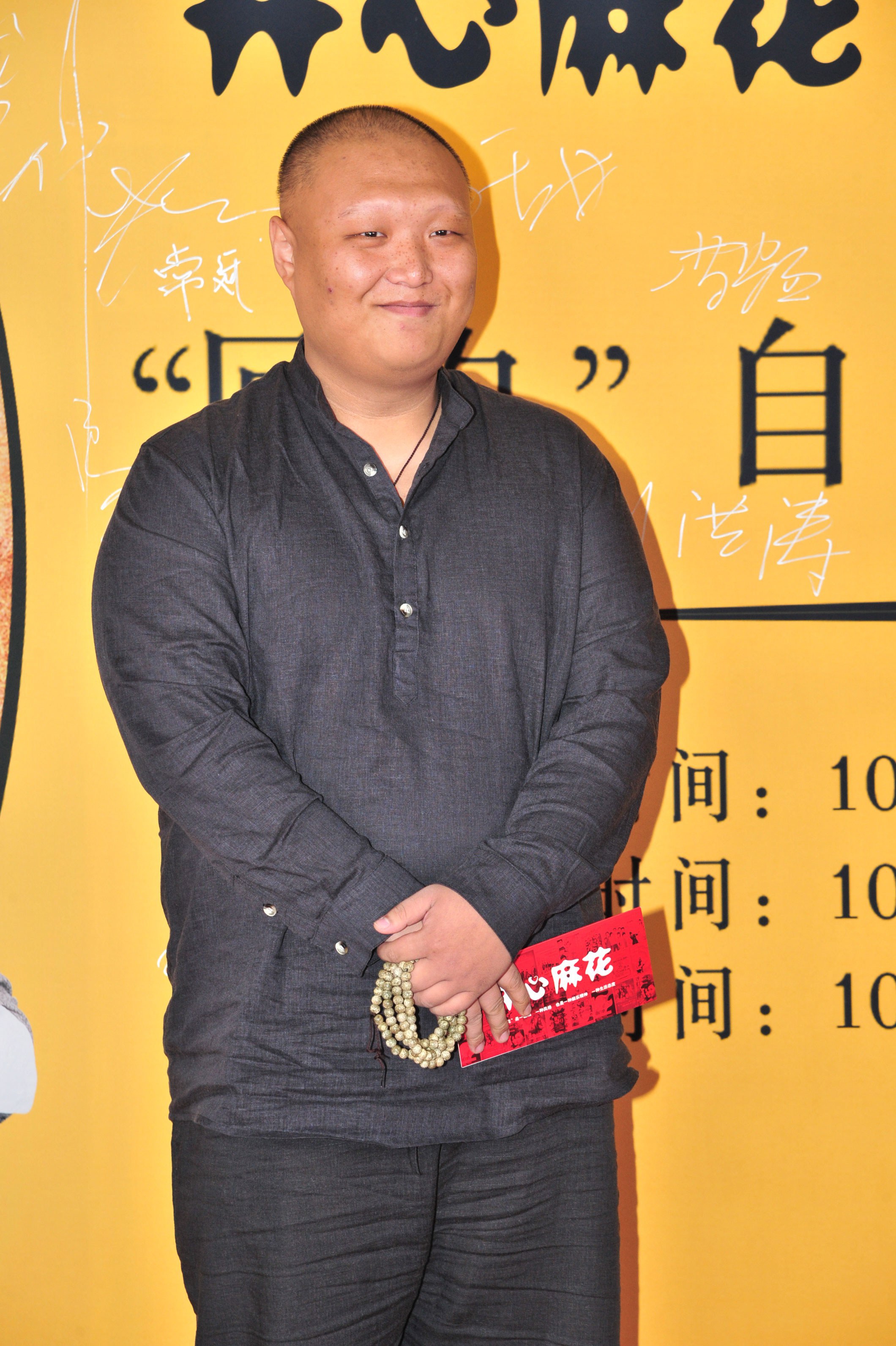 刘坤 Kun Liu