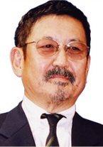 中村贺津雄 Katsuo Nakamura